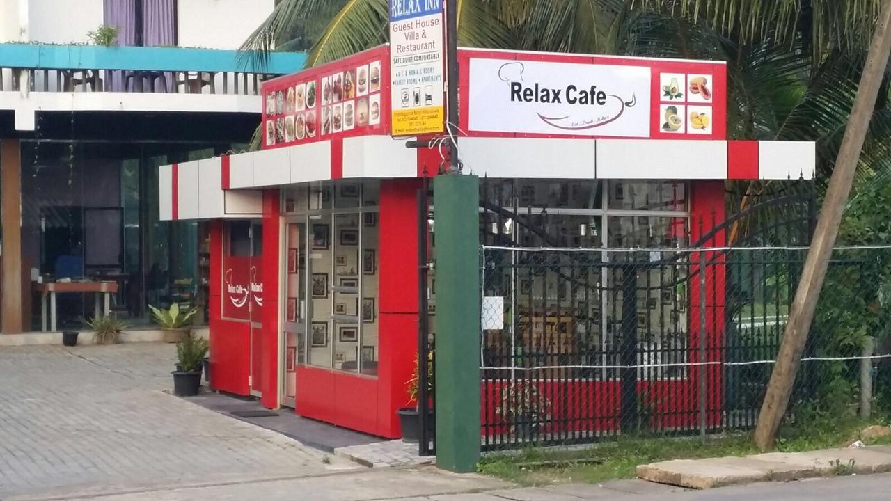 Relax Inn היקדואה מראה חיצוני תמונה